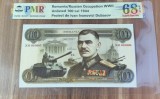 REPRODUCERE pe hartie cu filigran si fire UV proiect bancnota 100 Lei 1944 nr.188