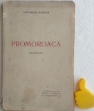 Promoroaca Versuri Alexandru Scepkin