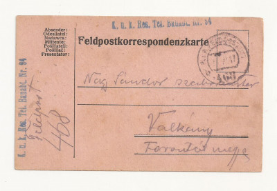 D2 Carte Postala Militara k.u.k. Imperiul Austro-Ungar ,1917 Reg Torontal foto