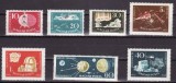 C797 - Ungaria 1959 - Geofizica 7v.neuzat,perfecta stare