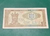 Bancnota 1 leu 1992 moldova
