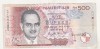 Bnk bn Mauritius 500 rupii 2001 P# 53b - vf