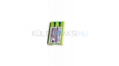 Baterie de telefon mobil VHBW Motorola SNN5542A, SNN5542B, MC2-41H11 - 800mAh, 3.7V, NiMH foto