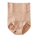 Cumpara ieftin Lenjerie modelatoare talie inalta compresie abdomen si efect lifting posterior, fara cusaturi, bej, marime M L