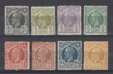 ROMANIA 1885/1888 LP 43 REGELE CAROL I VULTURI HARTIE COLORATA GUMA ORIGINALA SERIE SARNIERA