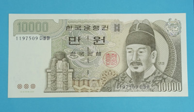 Coreea Sud 10.000 Won 2000 &amp;#039;Gyeongbok&amp;#039; UNC serie: 1197509 foto