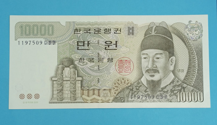 Coreea Sud 10.000 Won 2000 &#039;Gyeongbok&#039; UNC serie: 1197509
