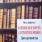 O ISTORIE DESCRIPTIVĂ A LITERATURII ROM&Acirc;NE - MIRCEA ANGHELESCU, s