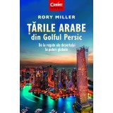 Țările Arabe din Golful Persic