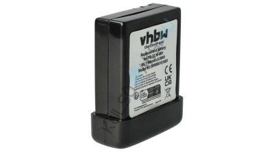Baterie radio VHBW de &amp;icirc;nlocuire pentru Kenwood PB-32, PB-32H, PB-33, PB-34 - 1100 mAh 6 V NiMH foto