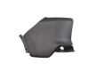 Suport bara protectie JEEP CHEROKEE, 09.2018-, spate, partea stanga,
