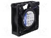 Ventilator 127x127x38mm, 36...60V DC, 5000rot./min, EBM-PAPST - DV 5218 N