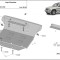 Scut motor metalic Jeep Cherokee 2001-2007