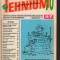 C10422 - REVISTA TEHNIUM 70, 5-6/ 1997
