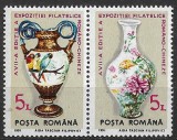 C2080 - Romania 1991 - Expozitia Romano-Chineza 2v.,neuzat,perfecta stare, Nestampilat