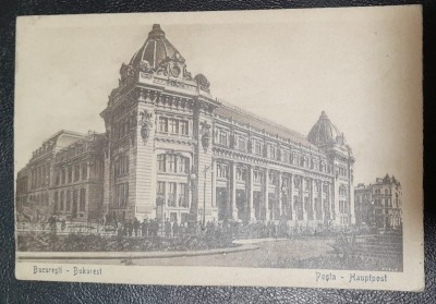 Carte postala, necirculata, Bucuresti Sediul Postei, inceput de secol XX foto