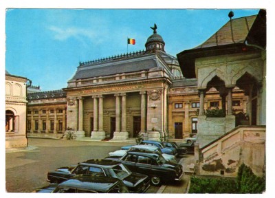 BUCURESTI SEDIUL MARII ADUNARI NATIONALE PCR COD 421/72 AUTO foto