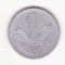 Ungaria 1 forint 1976.