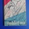 myh 544 - DUMITRU ALMAS - TRANDAFIRUL ROSU - ED 1962