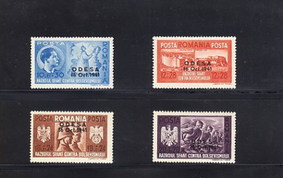 M1 TX7 2 - 1941 - Fratia de arme romano - germana - supratipar - Odesa foto