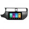 Navigatie dedicata cu Android Kia Rio III 2011 - 2014, 1GB RAM, Radio GPS Dual
