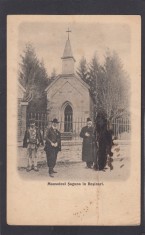 Romania - Sibiu Rasinari - Mausoleul Saguna foto
