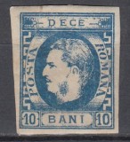 ROMANIA 1869 LP 26 REGELE CAROL I CU FAVORITI 10 BANI ALBASTRU GUMA ORIGINALA SARNIERA PLIU VERSO