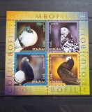 Romania MNH 2005 - Columbofilie - bloc - LP 1701
