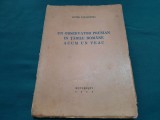 UN OBSERVATOR PRUSIAN &Icirc;N ȚĂRILE ROM&Acirc;NE ACUM UN VEAC / VICTOR PAPACOSTEA/1942