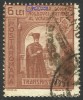 EROARE DUCA VODA II 1943 - DESCENTRARE ACCENTUATA SI ,,DUCA&#039;&#039; ESTE GUCA VODA, Stampilat