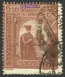 Cumpara ieftin EROARE DUCA VODA II 1943 - DESCENTRARE ACCENTUATA SI ,,DUCA&#039;&#039; ESTE GUCA VODA, Stampilat
