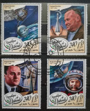 BC752, Djibouti 2017, serie spatiu, astronauti, Stampilat