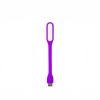 Lampa LED Flexibila Multifunctionala cu Alimentare prin USB 2.0 sau 3.0 - Mov