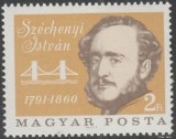 B1684 - Ungaria 1966 - Celebritati neuzat,perfecta stare