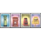 ANTILELE OLANDEZE 1998 CUTII POSTALE