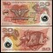 PAPUA NOUA GUINEE █ bancnota █ 20 Kina █ 2003 █ P-27 █ POLYMER COMEMORATIV █ UNC