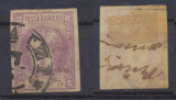 ROMANIA 1870 Carol cu favoriti timbru 3 bani stampilat (GAL)ATZI Galati