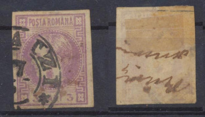 ROMANIA 1870 Carol cu favoriti timbru 3 bani stampilat (GAL)ATZI Galati foto