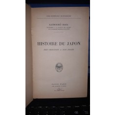 Histoire du Japon - Katsouro Hara