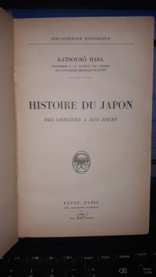 Histoire du Japon - Katsouro Hara foto