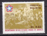 Bolivia 1976 200 ani SUA MI 911 MNH