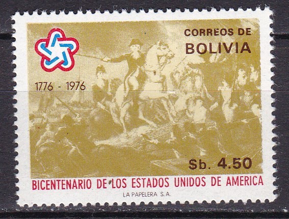 Bolivia 1976 200 ani SUA MI 911 MNH