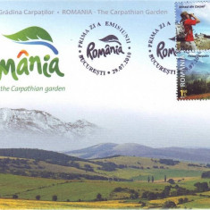 2010 Romania, FDC Gradina Carpatilor LP 1873, plic prima zi