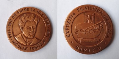 Nicolae Tonitza 100 ani de la nastere Expo Filatelica omagiala Medalie rara 1986 foto