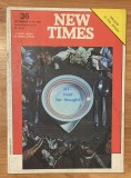 Revista New Times Nr. 36 din 4-10 septembrie 1990. In limba engleza