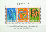 Luxemburg 1978 - expo filatelic, colita neuzata
