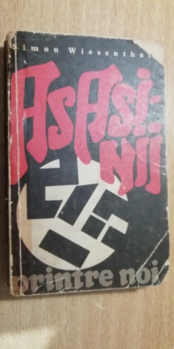 myh 523s - SIMON WISENTHAL - ASASINII PRINTREE NOI - ED 1969