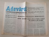 Adevarul 16 ianuarie 1990-articolul &quot; economia incotro &quot;