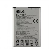Cumpara ieftin Acumulator LG H525N G4 mini BL-49SF