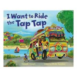 I Want to Ride the Tap Tap